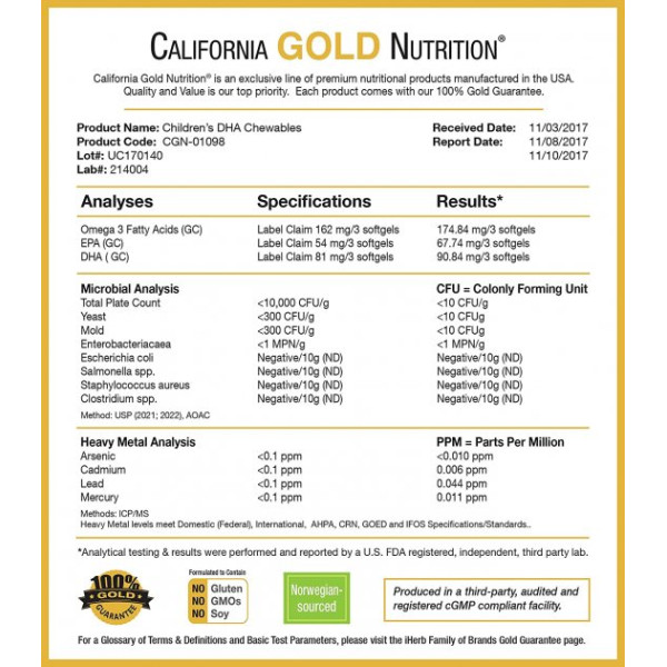 Жирные кислоты для детей California Gold Nutrition Children's DHA Chewables 100% Wild Arctic Cod 180 капсул Жирные кислоты для детей California Gold Nutrition Children's DHA Chewables 100% Wild Arctic Cod 180 капсул