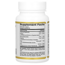 Витамин B комплекс California Gold Nutrition Vitamin B Complex 60 Veg Caps