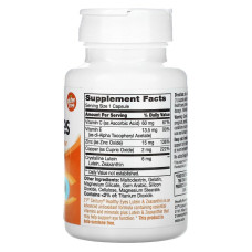 Комплекс Для Глаз с Лютеином и Зеаксантином 21st Century 60 капсул | HEALTHY EYES LUTEIN  & Zeaxanthin 60 caps