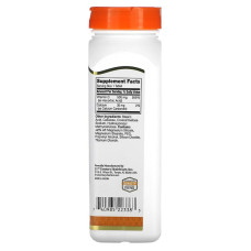 Витамин С 21st Century Vitamin C 500 мг 250 таблеток