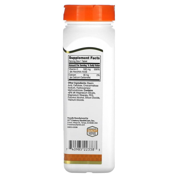 Витамин С 21st Century Vitamin C 500 мг 250 таблеток