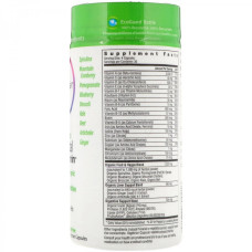 Мультивітаміни для мам Rainbow Light, Сертифікований Prenatal Multivitamin, 120 вегетаріанських капсул