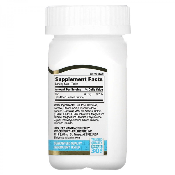 Железо 21st Century Iron 65 mg 120 Tablets