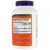 Пищеварение и ферменты NOW Foods Inulin powder 227 g Пищеварение и ферменты NOW Foods Inulin powder 227 g