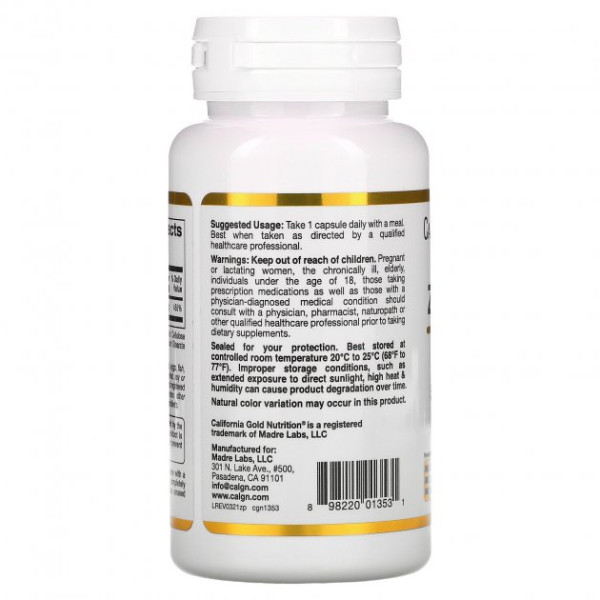 Пиколинат цинка California GOLD Nutrition "Zinc Picolinate" 50 мг (120 капсул) Пиколинат цинка California GOLD Nutrition "Zinc Picolinate" 50 мг (120 капсул)