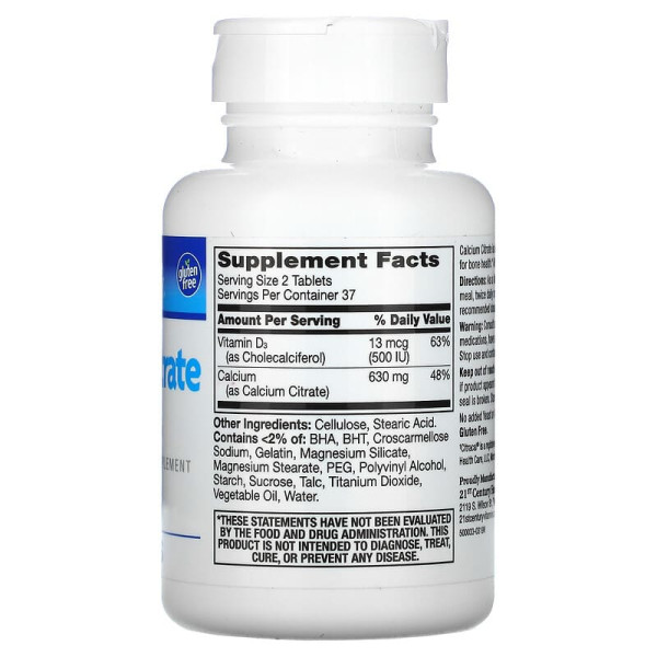 Витамины Кальций цитрат с витамином Д3 21st Century Calcium Citrate Maximum + D3 75 таблеток Витамины Кальций цитрат с витамином Д3 21st Century Calcium Citrate Maximum + D3 75 таблеток