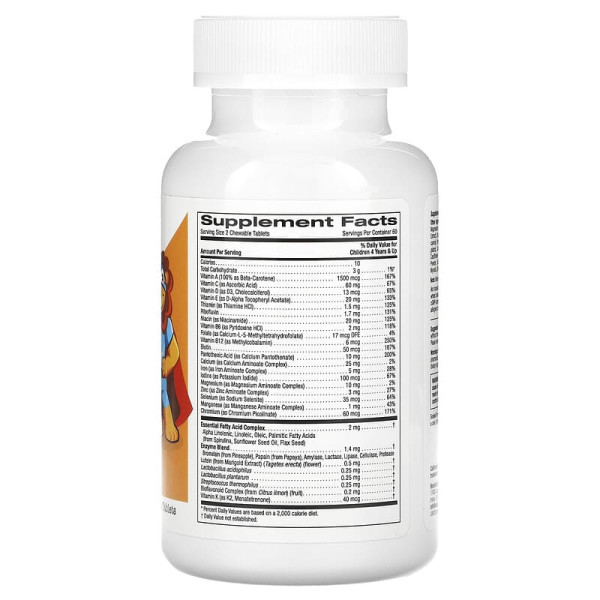 Витамины для детей с пробиотиками California Gold Nutrition Kids Multivitamins with Probiotics & Enzymes 120 Chewable Tablets