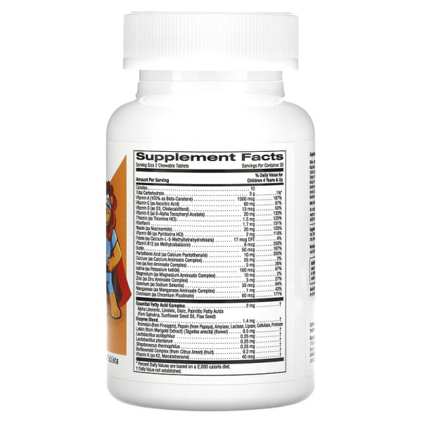 Витамины для детей с пробиотиками California Gold Nutrition Kids Multivitamins with Probiotics & Enzymes 60 Chewable Tablets