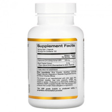Коэнзим Q10 California GOLD Nutrition "CoQ10 with Bioperine" с биоперином, 100 мг (150 капсул)