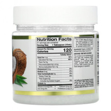 Кокосова олія California Gold Nutrition Organic Coconut Oil першого холодного віджиму для внутрішнього та зовнішнього застосування 473 мл
