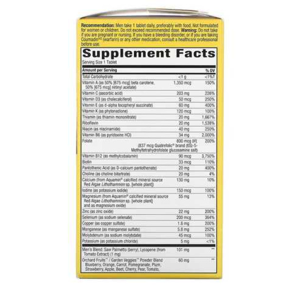 Поливитамины для мужчин от 50 лет Nature's Way, Alive! "Men's 50+ Ultra Potency Complete Multivitamin" комплекс высокоусвояемых мультивитамин и минералов (60 таблеток