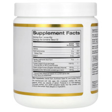 Пребиотическая клетчатка California Gold Nutrition плюс куркума имбирь и босвелия Prebiotic Fiber Plus Turmeric Ginger Boswellia 189 грамм