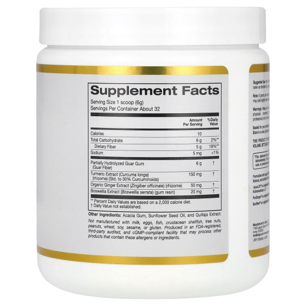 Пребиотическая клетчатка California Gold Nutrition плюс куркума имбирь и босвелия Prebiotic Fiber Plus Turmeric Ginger Boswellia 189 грамм