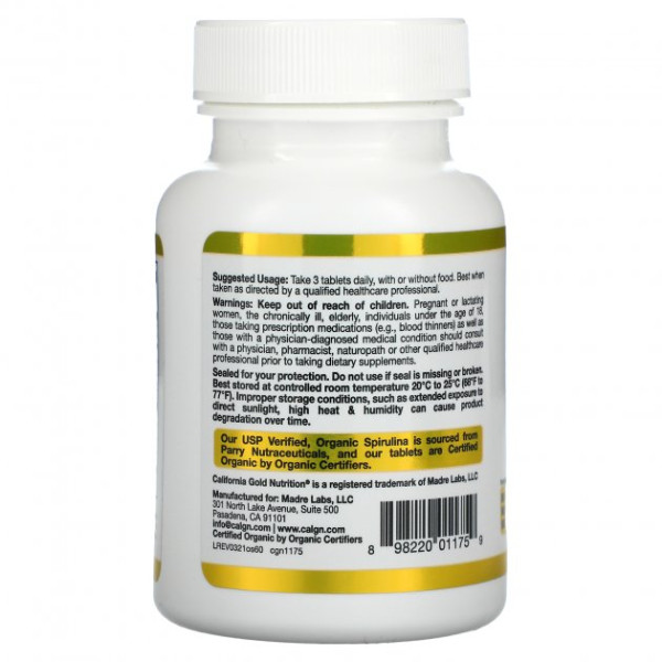 Органическая спирулина California GOLD Nutrition "Organic Spirulina" 500 мг (60 таблеток)