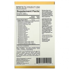 Пробіотик California Gold Nutrition LactoBif Probiotics 65 Billion CFU 30 капсул