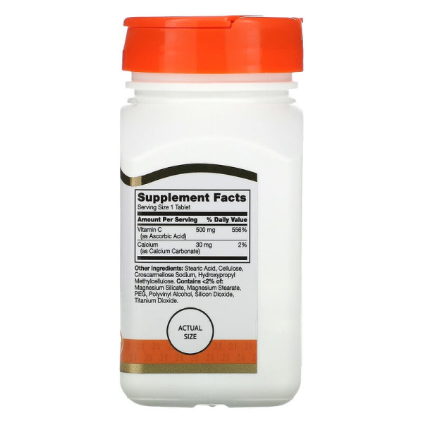 Вітамін С 21st Century Vitamin C 500 мг 110 таблеток