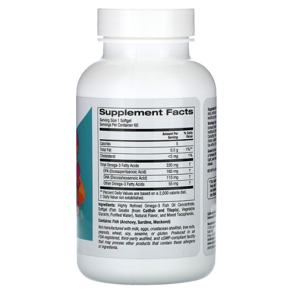 Рыбий жир California Gold Nutrition Kids Omega-3 Fish Oil 60 капсул со вкусом клубники