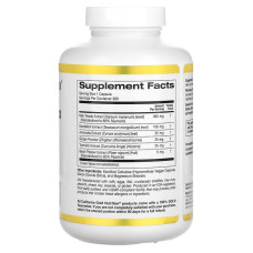 Силимариновий комплекс для печінки California Gold Nutrition Silymarin Complex Liver Health (розторопша артишок куркуму) 360 капсул