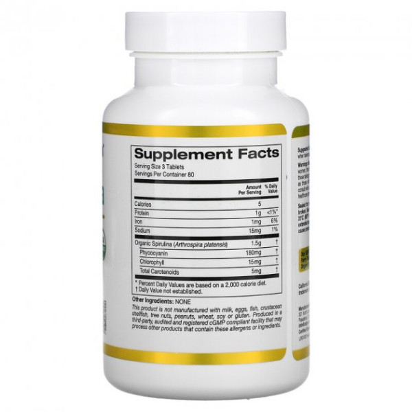 Органическая спирулина California GOLD Nutrition "Organic Spirulina" 500 мг (240 таблеток)