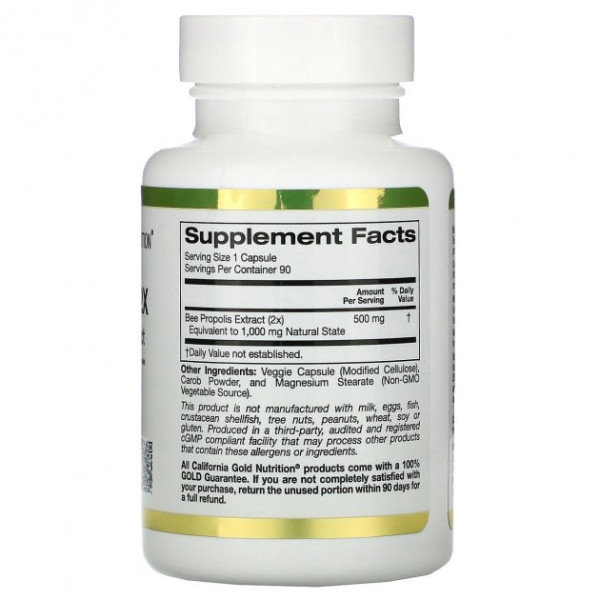 Прополіс California Gold Nutrition Bee Propolis 2X концентрований екстракт 500 мг 90 капсул
