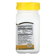 Фолиевая кислота 21st Century "Folic Acid" витамин B9, 400 мкг  250 таблеток