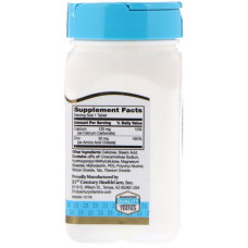 Цинк хелат 21st Century Chelated Zinc 50 mg 110 таблеток