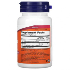Витамины Now Foods Mega D-3 & MK-7 5000 IU 180 мкг 60 капсул