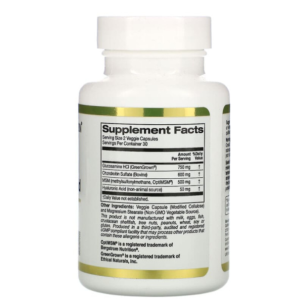 Глюкозамин, Хондроитин, МСМ и Гиалуроновая кислота (Glucosamine Chondroitin, MSM plus Hyaluronic Acid), California Gold Nutrition, 60 капсул