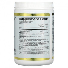 Молозиво California GOLD Nutrition "Colostrum" для стимуляции иммунной системы, концентрированное, в порошке (200 г)