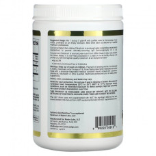 Молозиво California GOLD Nutrition "Colostrum" для стимуляции иммунной системы, концентрированное, в порошке (200 г)