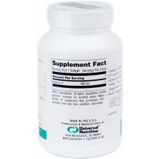 Vitamin E Formula (100 капсул)