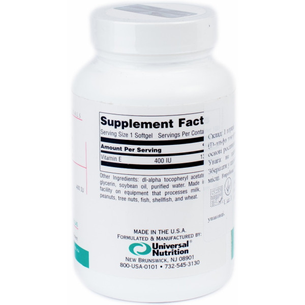 Vitamin E Formula (100 капсул) Vitamin E Formula (100 капсул)