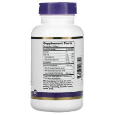Жирные кислоты 21st Century Fish Oil 1000 мг 120 гелевых капсул