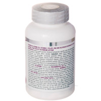 IMMUNE SUPPORT (60 таблетс)
