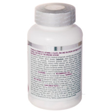 IMMUNE SUPPORT (60 таблетс)