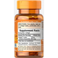 Lutein 20mg 60 softgels
