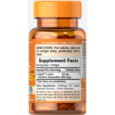 Lutein 20mg 60 softgels