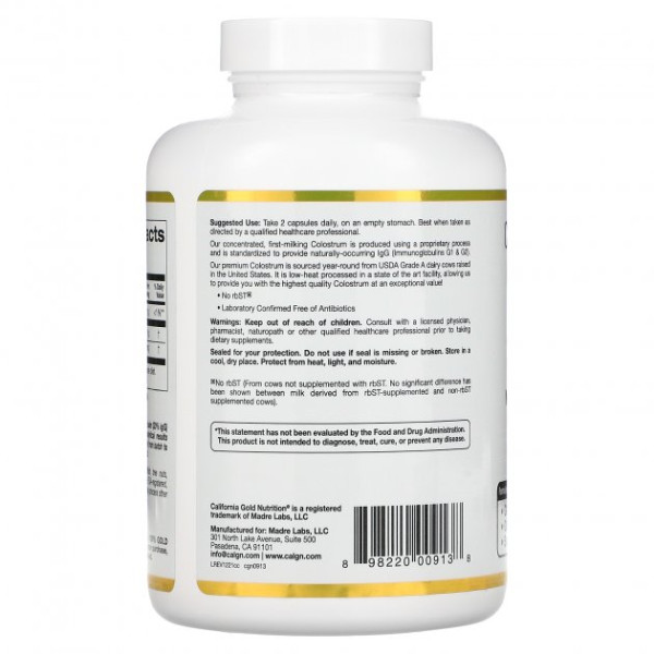 Молозиво California GOLD Nutrition "Colostrum" для стимуляции иммунной системы, концентрированное, в порошке  240 капсул