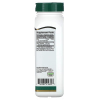 Saw Palmetto 450 mg (200 вегкапсул)