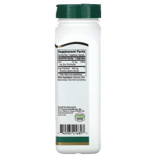 Saw Palmetto 450 mg (200 вегкапсул)