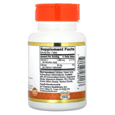 Витамин С, 21st Century "Vitamin C" поддержка иммунитета, 1000 мг (60 таблеток)