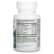 Комплекс Для Глаз с Лютеином 21st Century 60 таблеток | HEALTHY EYES LUTEIN & ANTIOXIDANTS 60 tabl