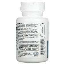 Комплекс Для Глаз с Лютеином 21st Century 60 таблеток | HEALTHY EYES LUTEIN & ANTIOXIDANTS 60 tabl