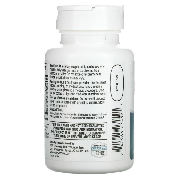 Комплекс Для Глаз с Лютеином 21st Century 60 таблеток | HEALTHY EYES LUTEIN & ANTIOXIDANTS 60 tabl Комплекс Для Глаз с Лютеином 21st Century 60 таблеток | HEALTHY EYES LUTEIN & ANTIOXIDANTS 60 tabl