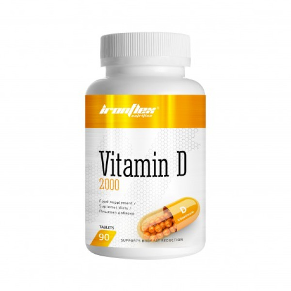 Vitamin D 2000 (90 капсул)