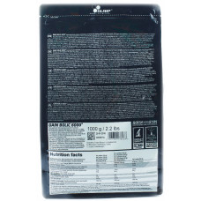 Gain Bolic 6000 (1 кг)