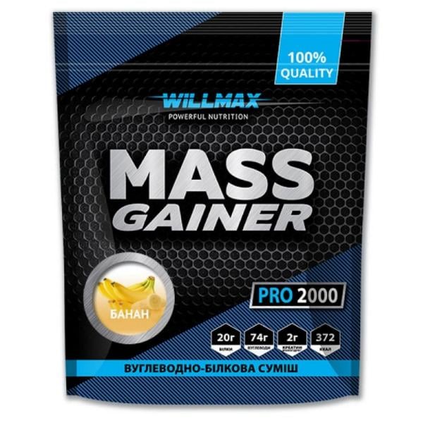 Гейнер Willmax - Mass Gainer 2000g