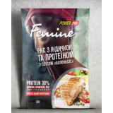 Каша Femine рис с индюшкой, соусом болоньезе и протеином 30%, (50 грамм)