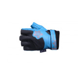 Рукавички для залу PP-1733В (blue)