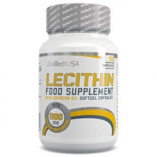 Lecithin (55 капсул)